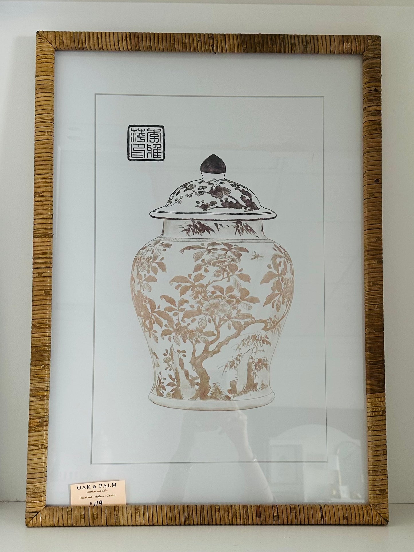 Lotus Framed Ginger Jar Wall Art, Sold seperately